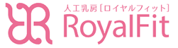 ロイヤルフィット