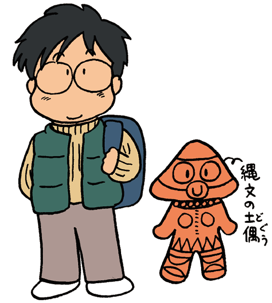 さかい　ひろこ