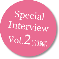 Vol.2