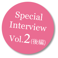 Vol.2