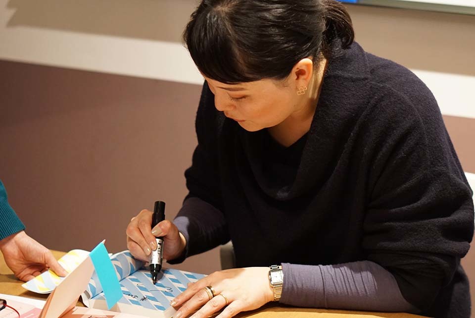 松さん